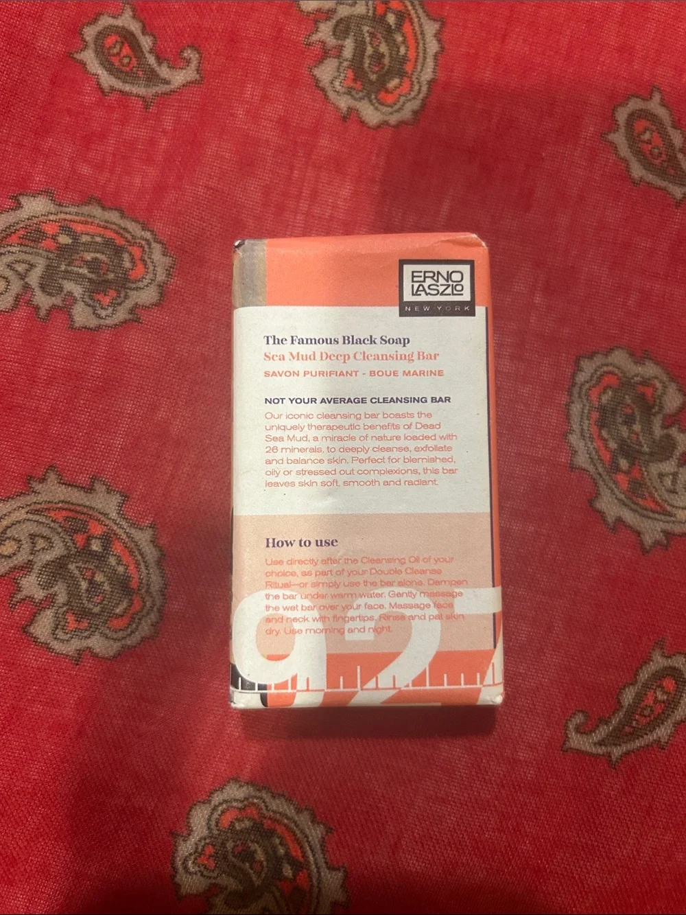 Erno Laszlo Small Sea Mud Deep Cleansing Bar 50 g 1.7 oz. / Authentic / Sealed